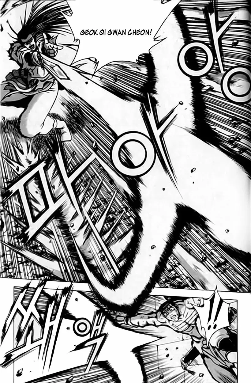 The Ruler of the Land capítulo 188, página 3
