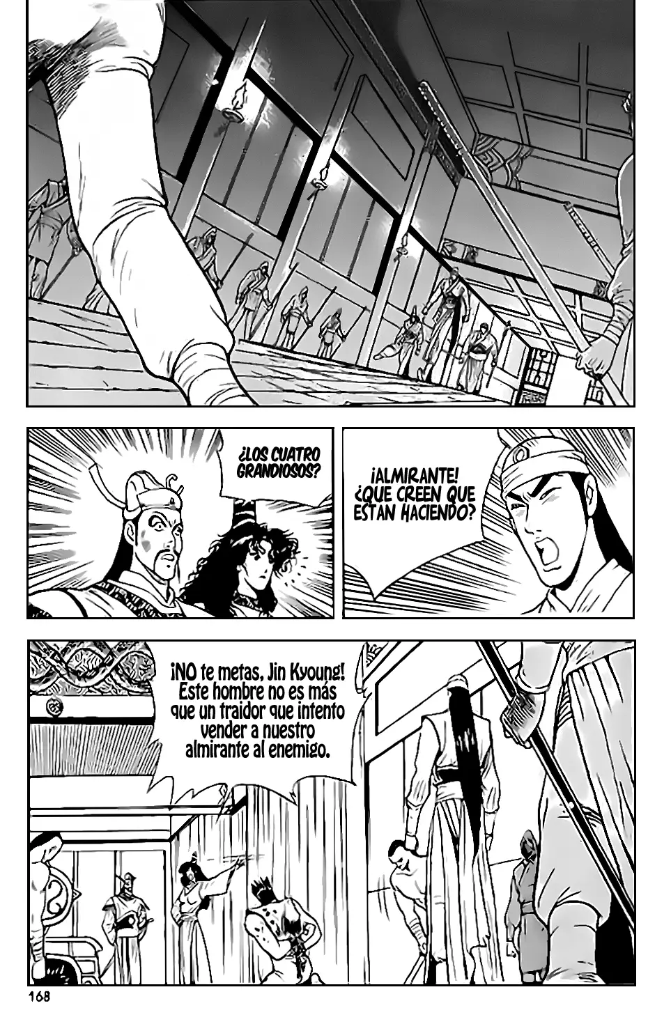 The Ruler of the Land capítulo 19, página 18