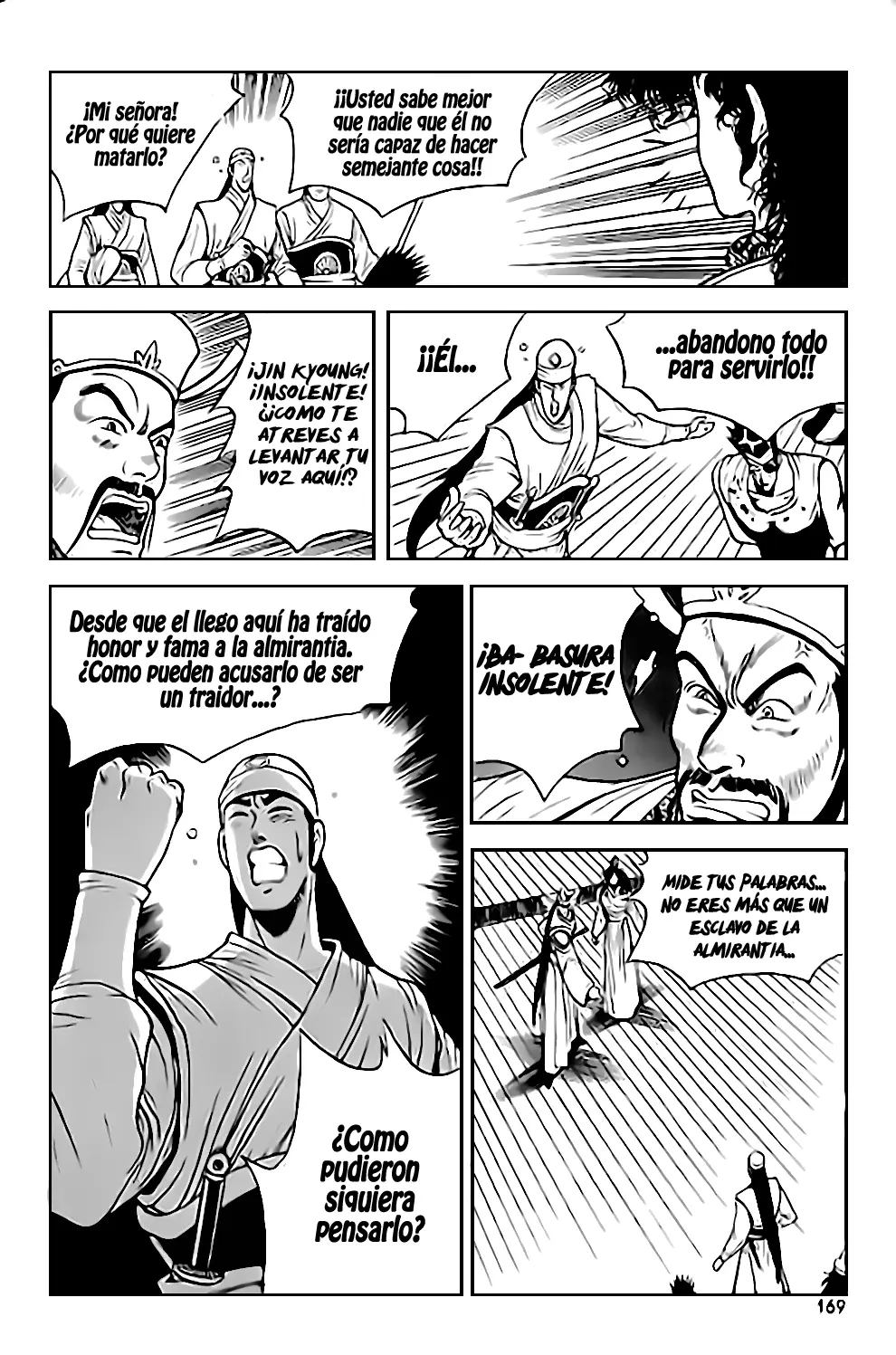 The Ruler of the Land capítulo 19, página 19