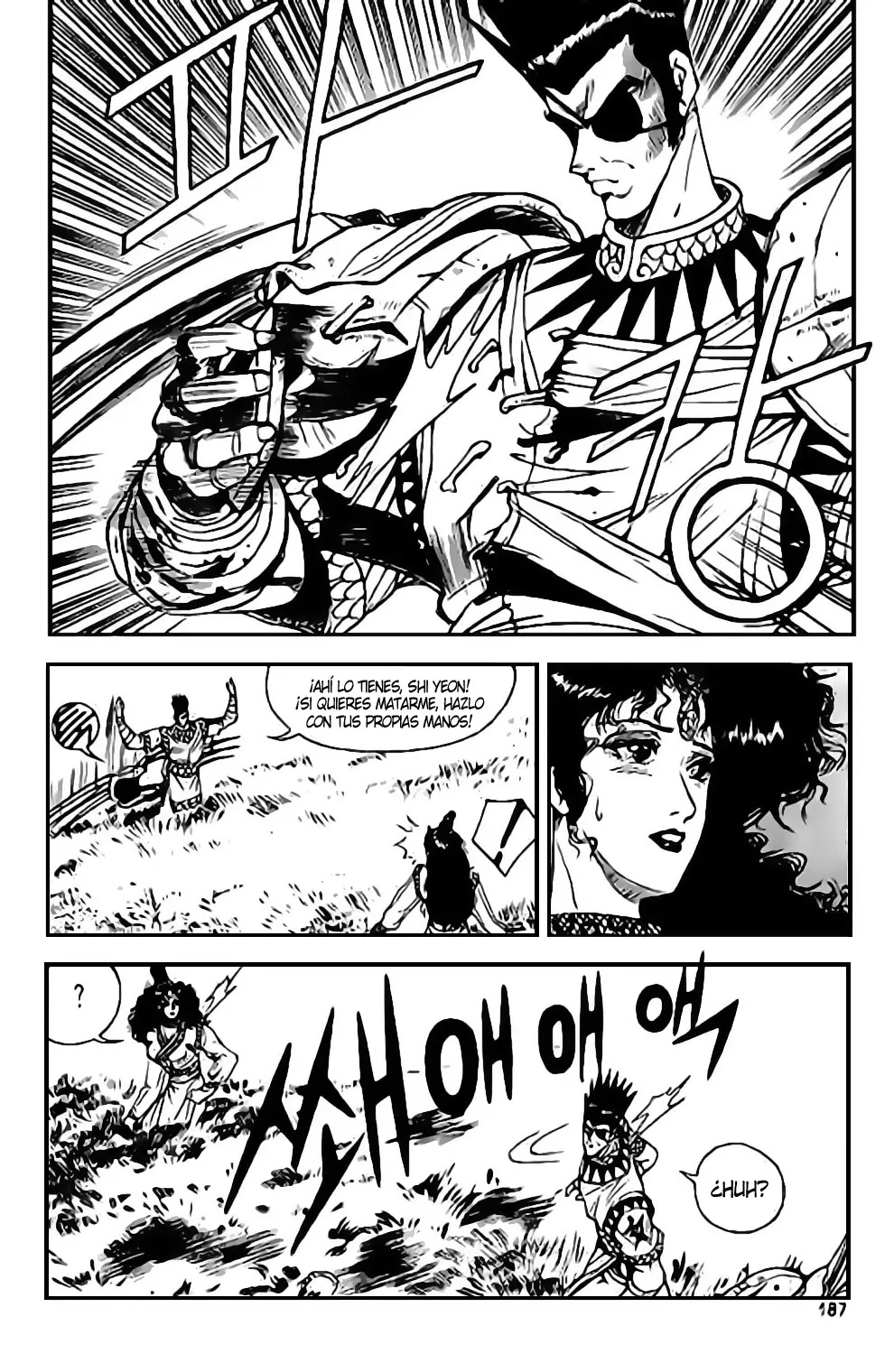 The Ruler of the Land capítulo 19, página 37