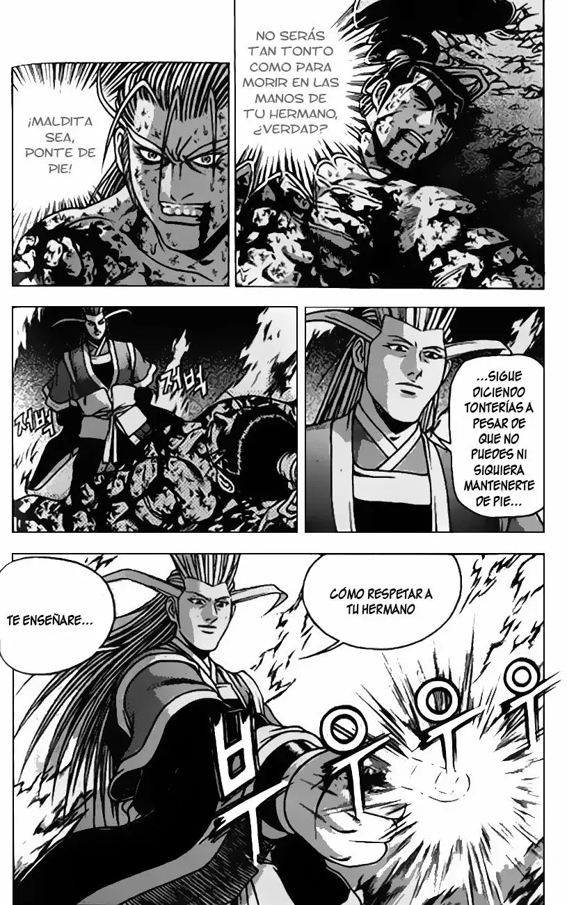 The Ruler of the Land capítulo 194, página 17