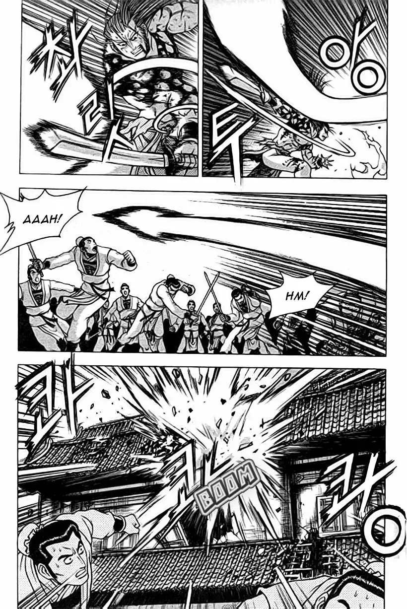 The Ruler of the Land capítulo 199, página 4