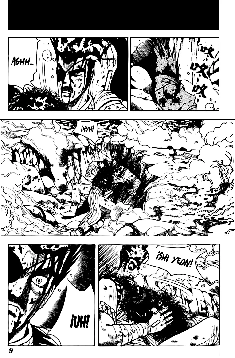 The Ruler of the Land capítulo 20, página 11
