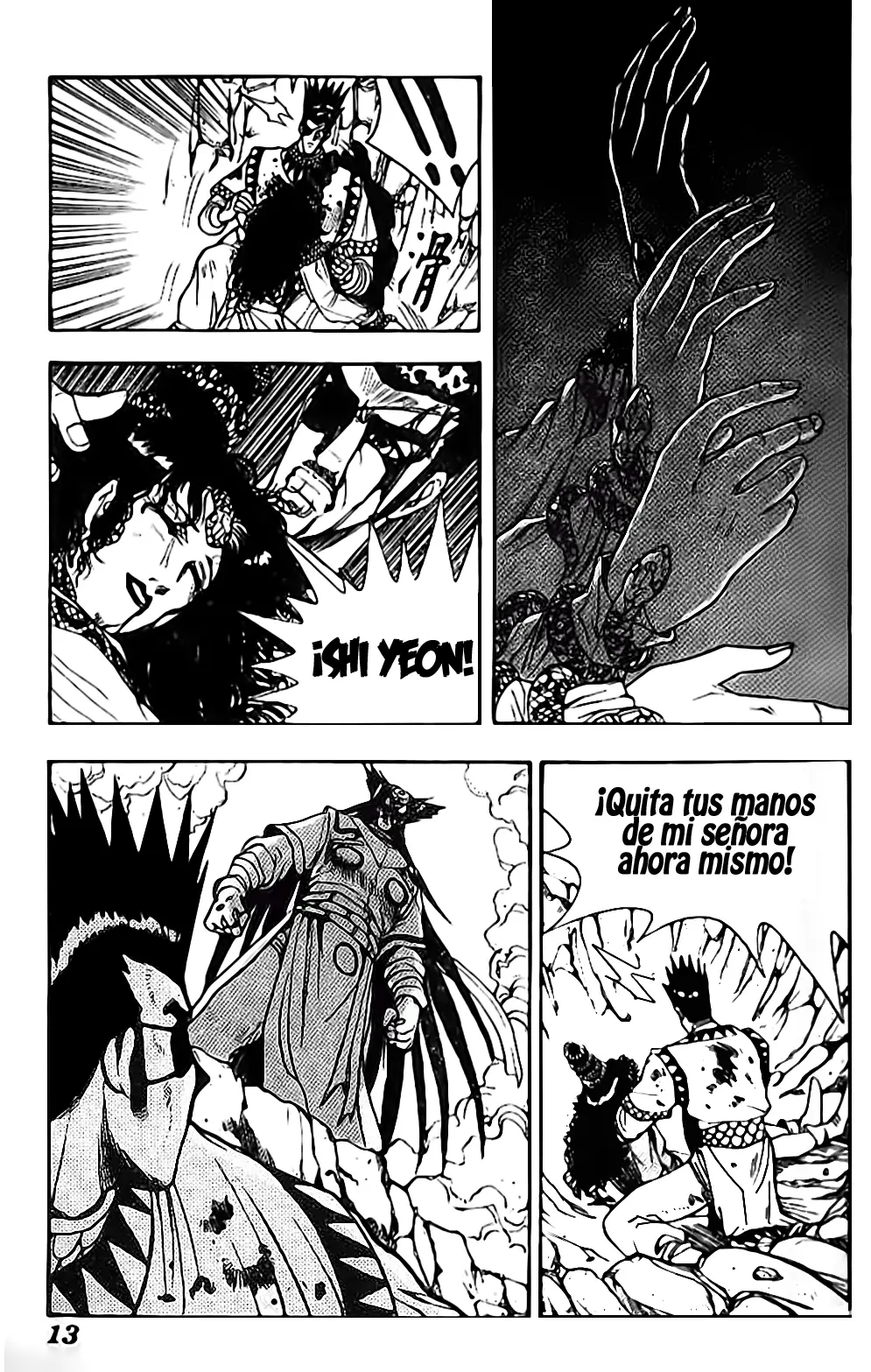 The Ruler of the Land capítulo 20, página 15