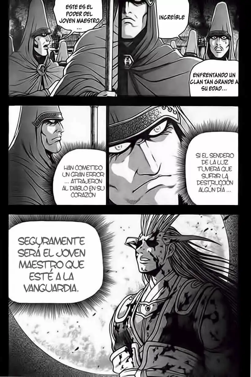 The Ruler of the Land capítulo 202, página 12
