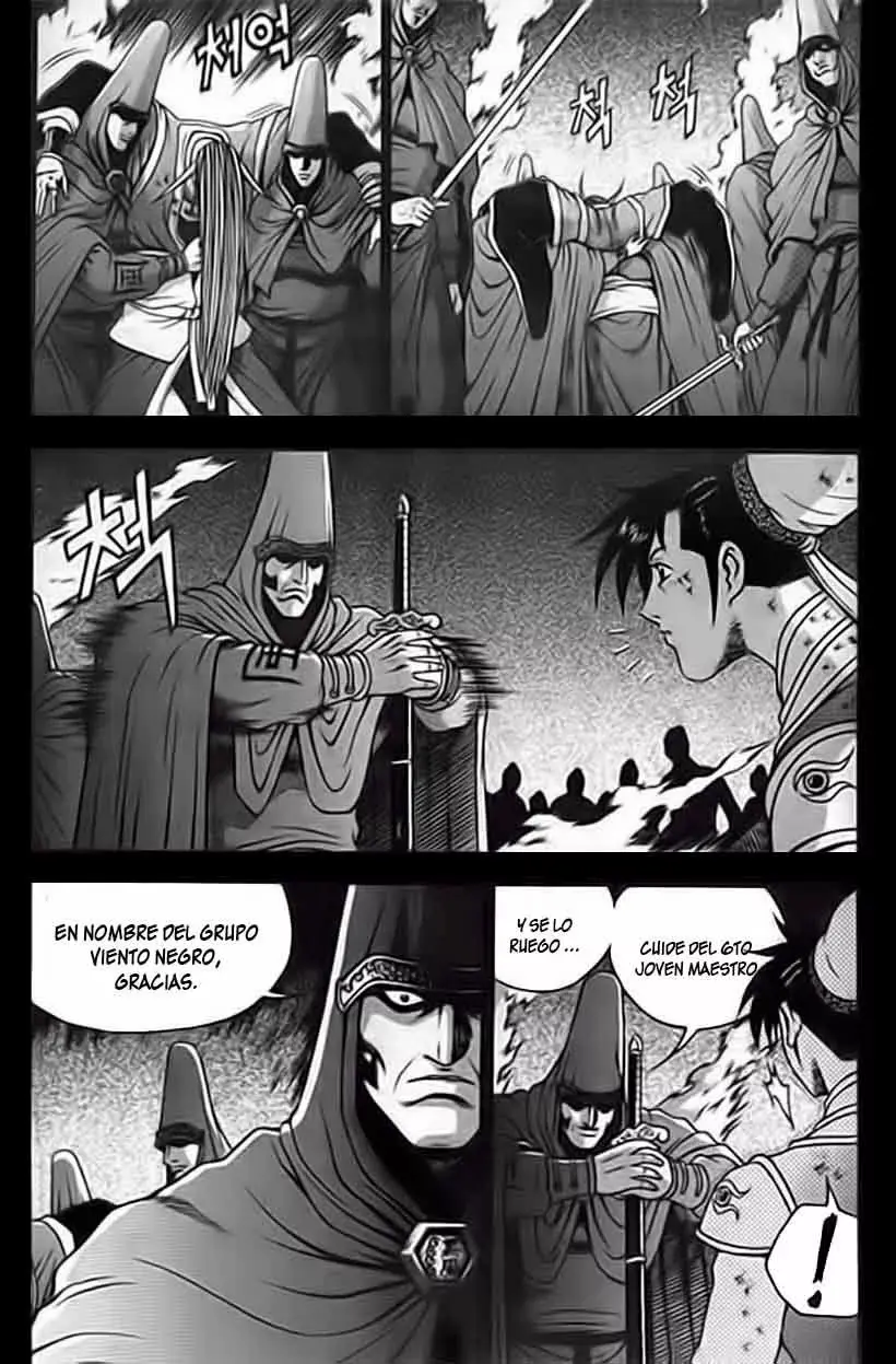 The Ruler of the Land capítulo 203, página 8