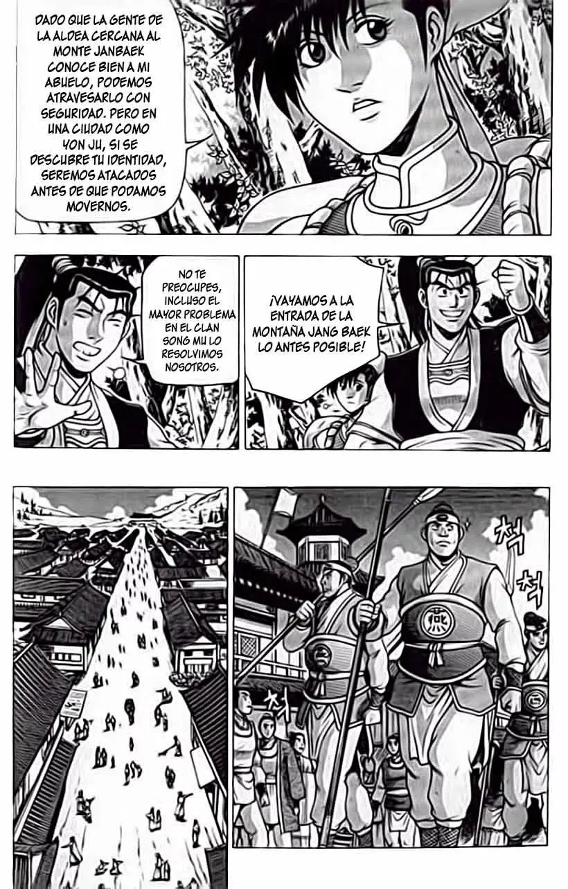The Ruler of the Land capítulo 205, página 5