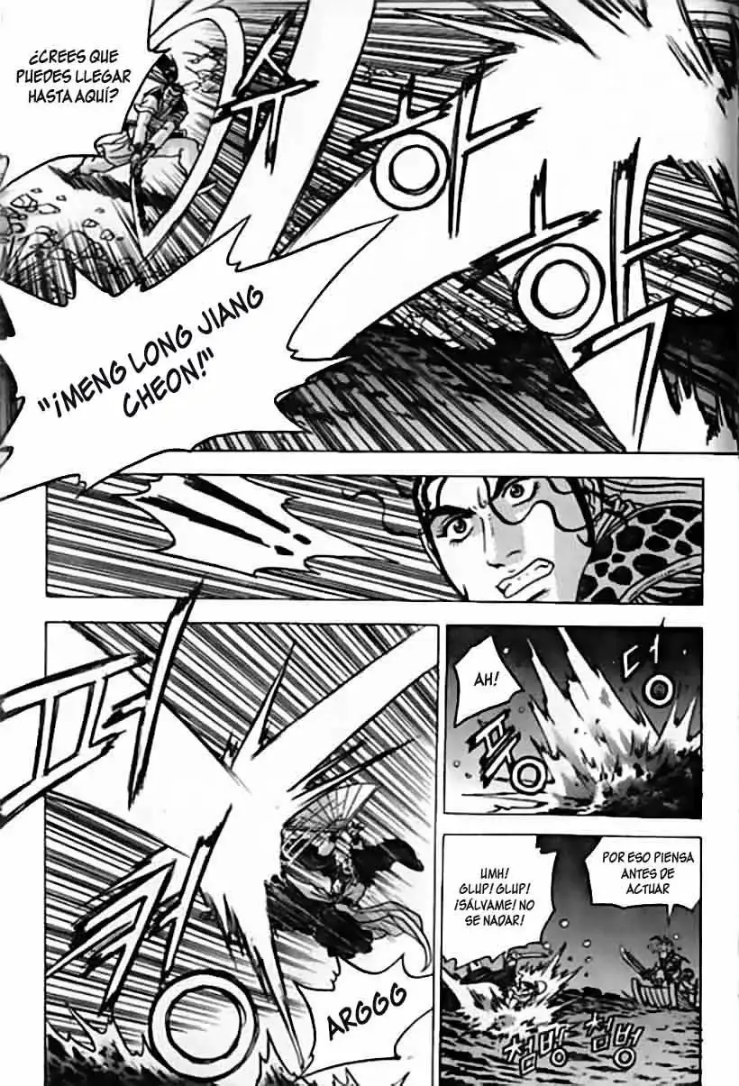 The Ruler of the Land capítulo 209, página 25