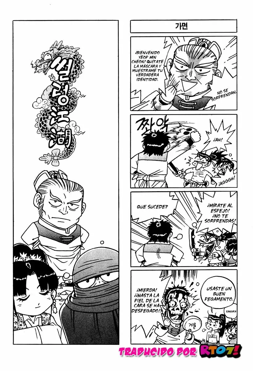 The Ruler of the Land capítulo 209, página 30