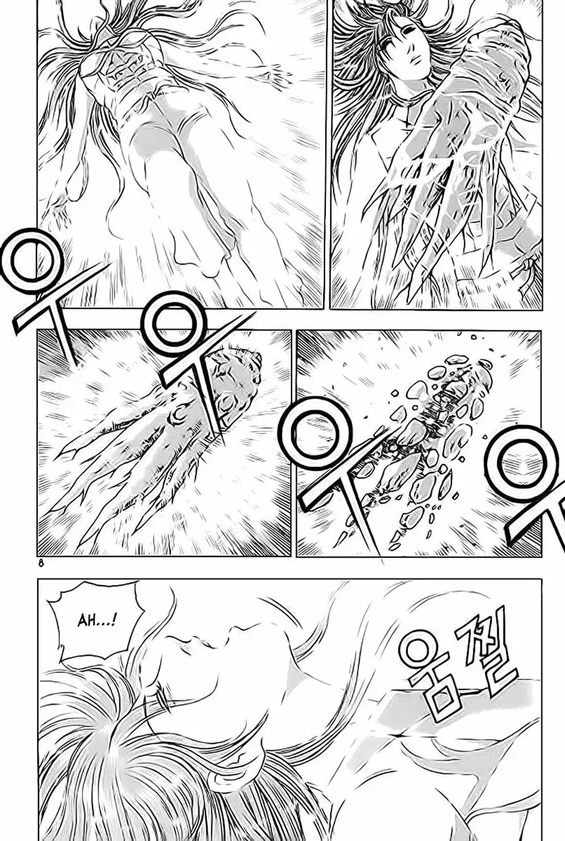 The Ruler of the Land capítulo 216, página 6
