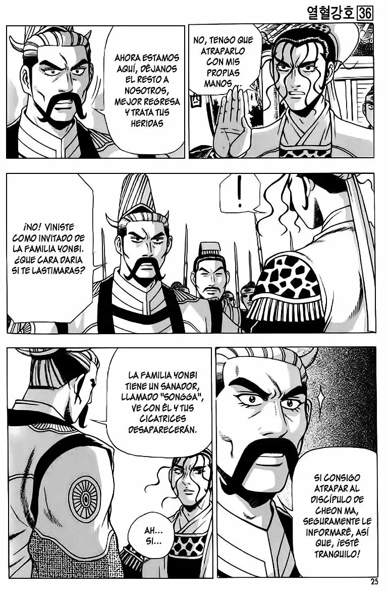 The Ruler of the Land capítulo 216, página 22