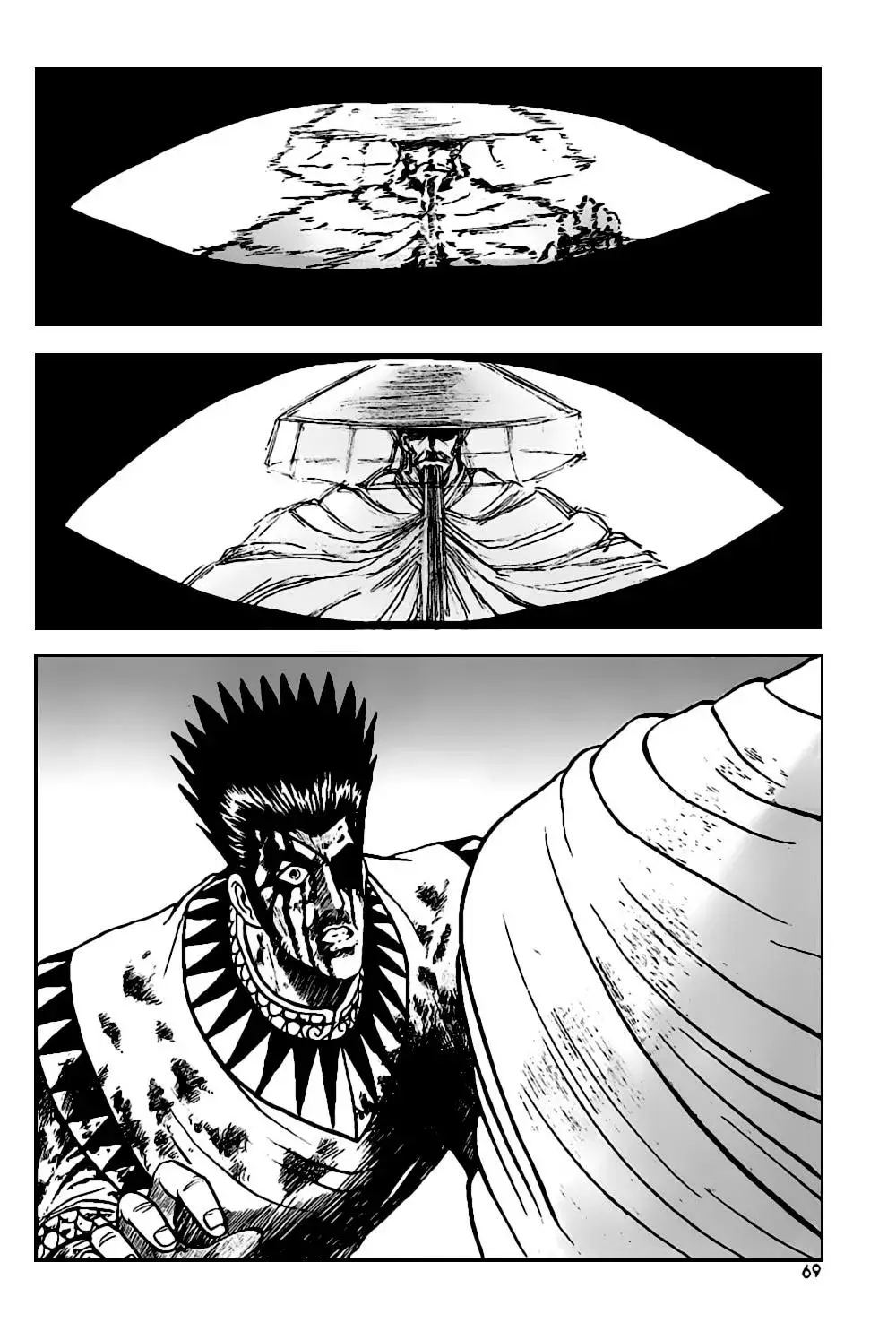 The Ruler of the Land capítulo 22, página 15