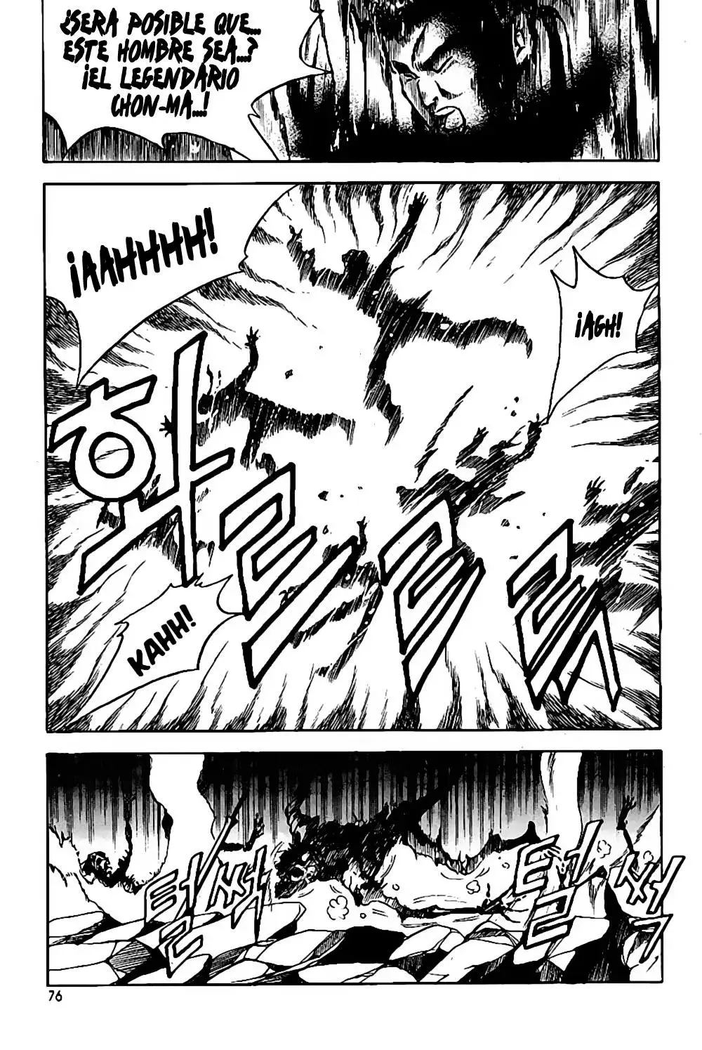 The Ruler of the Land capítulo 22, página 21