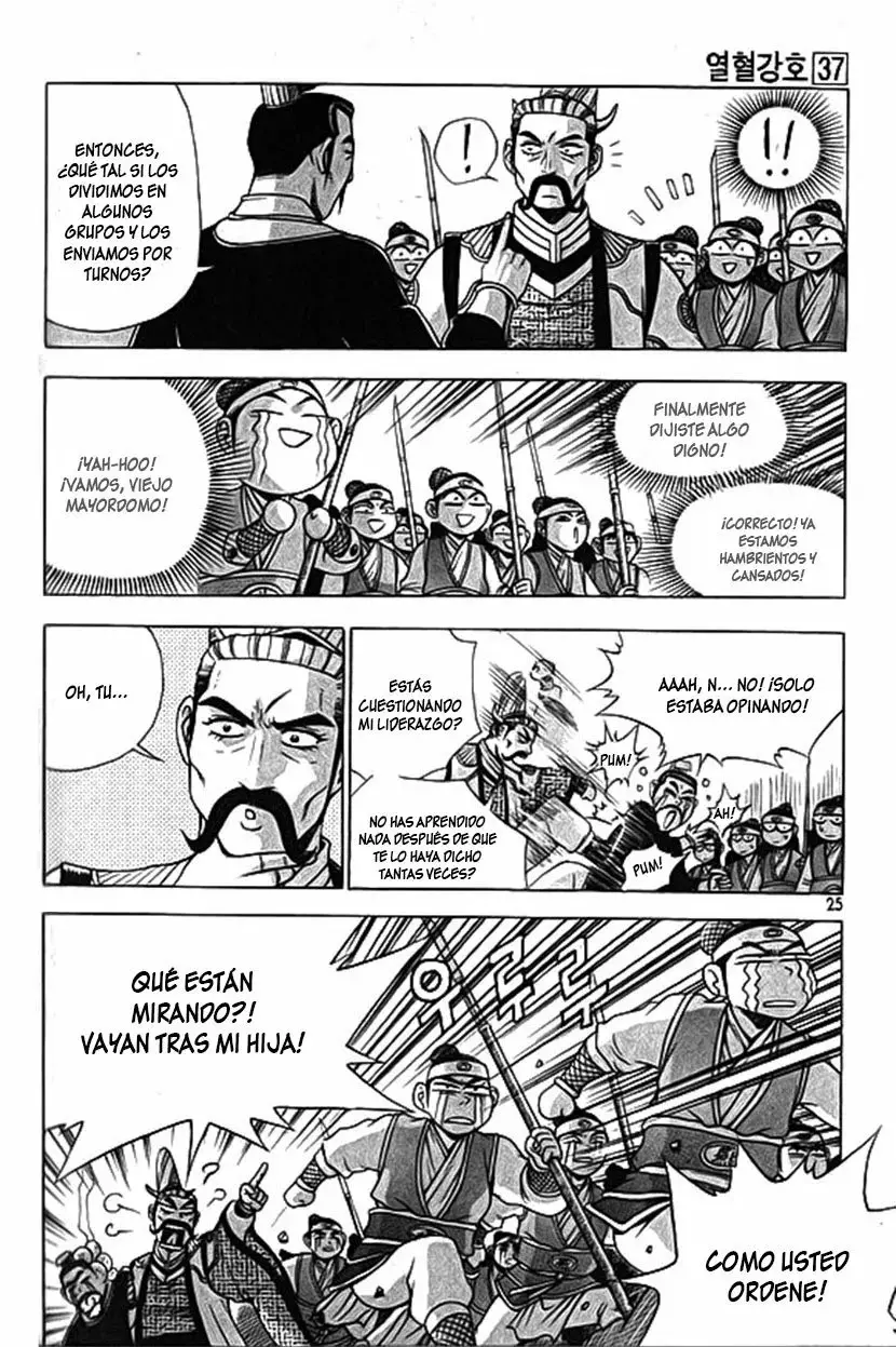The Ruler of the Land capítulo 222, página 25