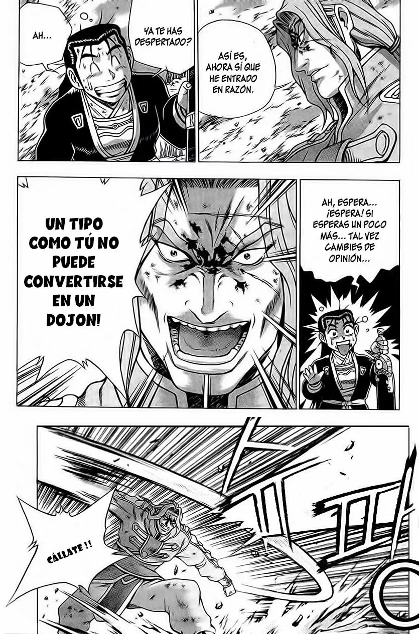 The Ruler of the Land capítulo 225, página 12