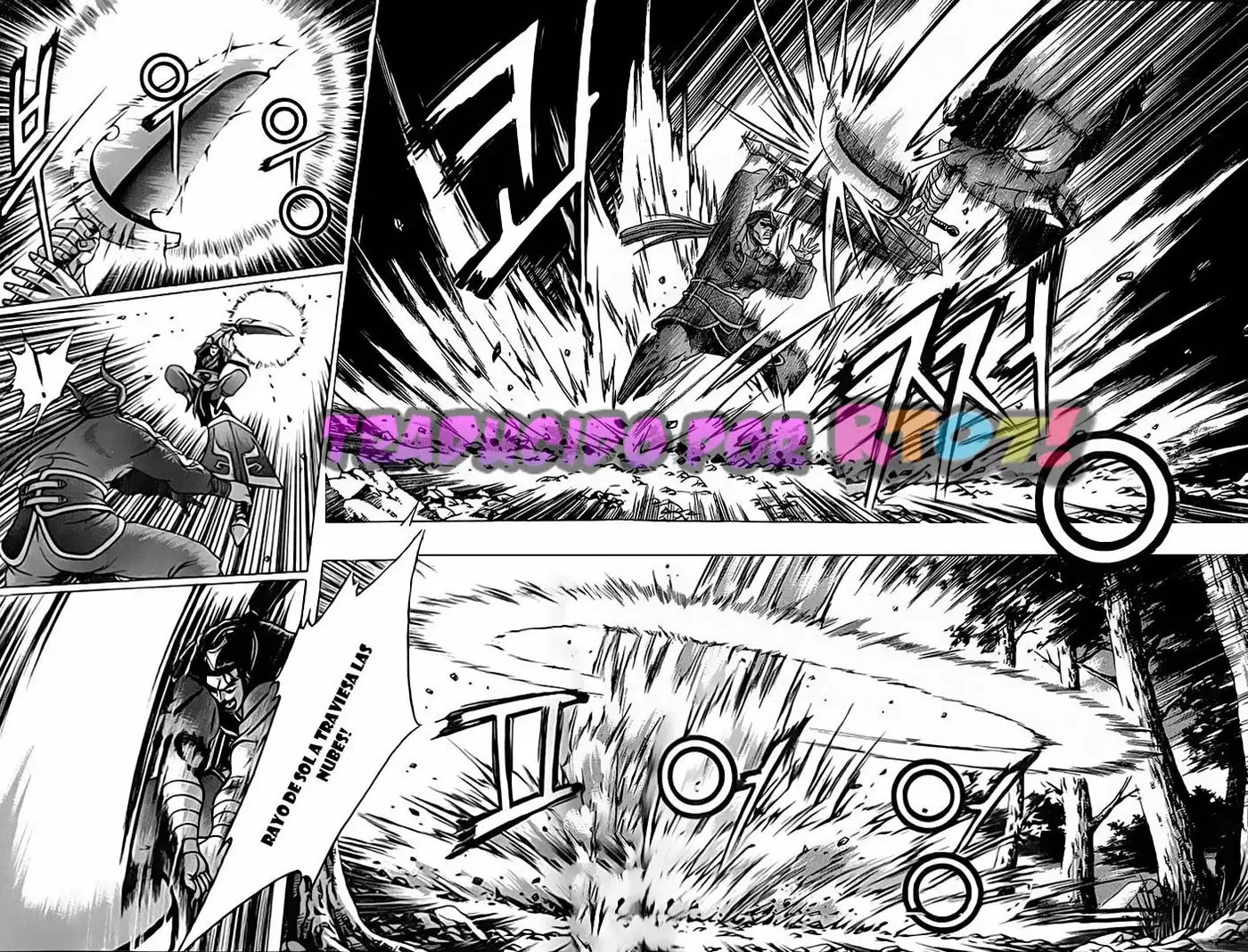 The Ruler of the Land capítulo 226, página 10