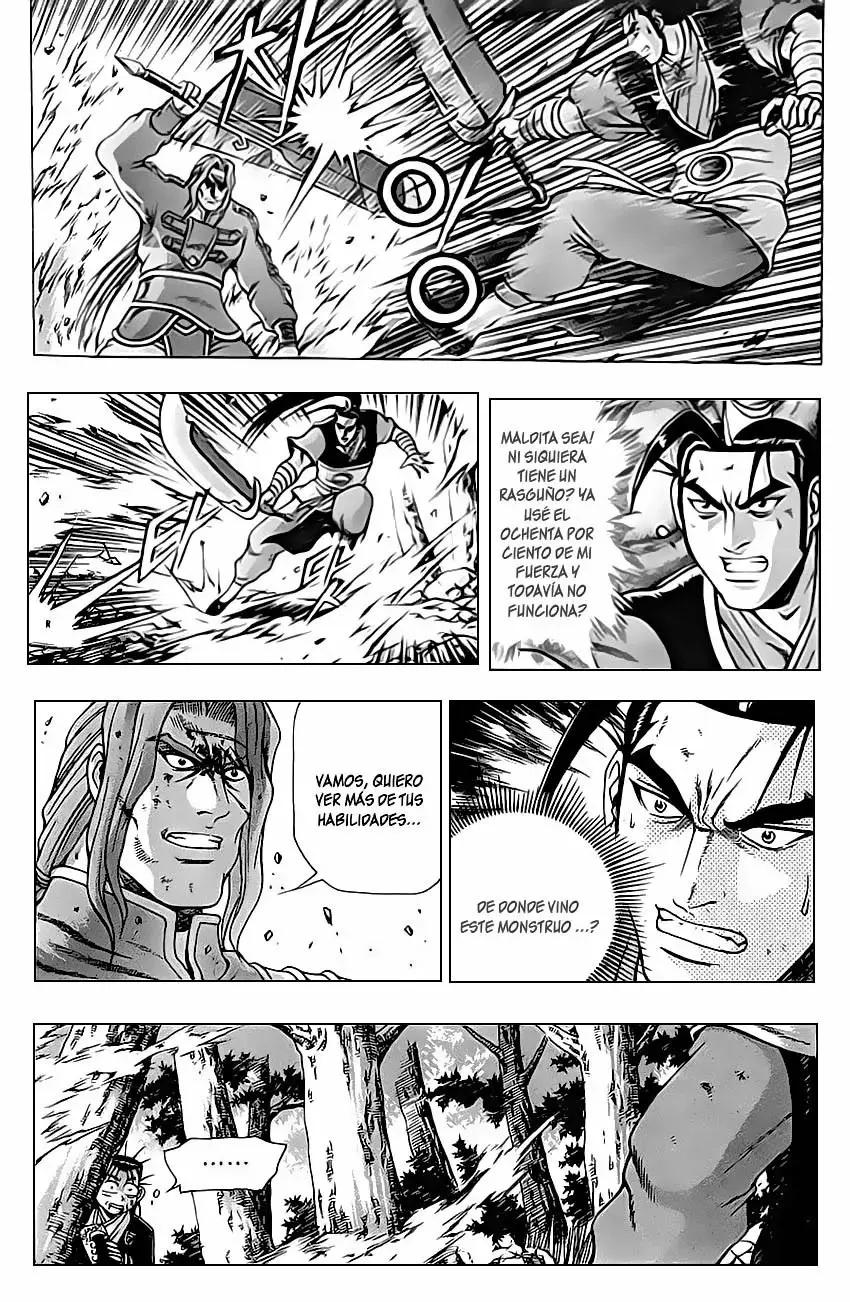 The Ruler of the Land capítulo 226, página 12