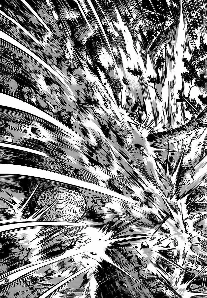 The Ruler of the Land capítulo 229, página 22