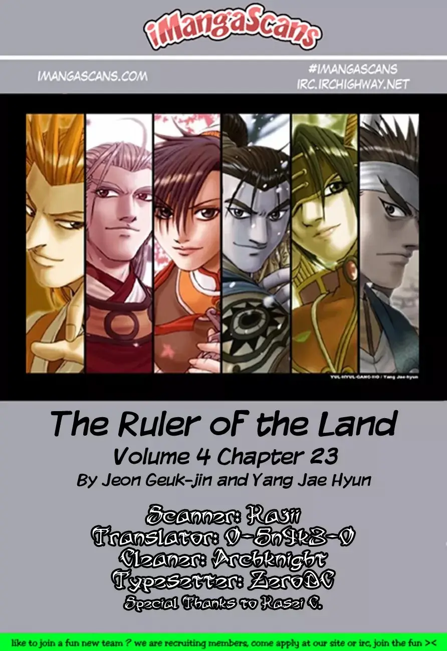 The Ruler of the Land capítulo 23, página 29