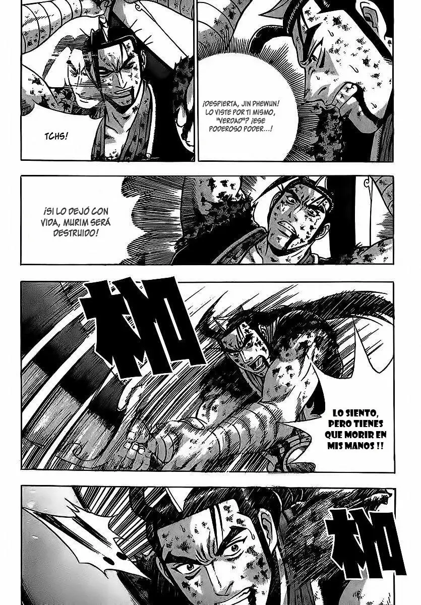The Ruler of the Land capítulo 232, página 5