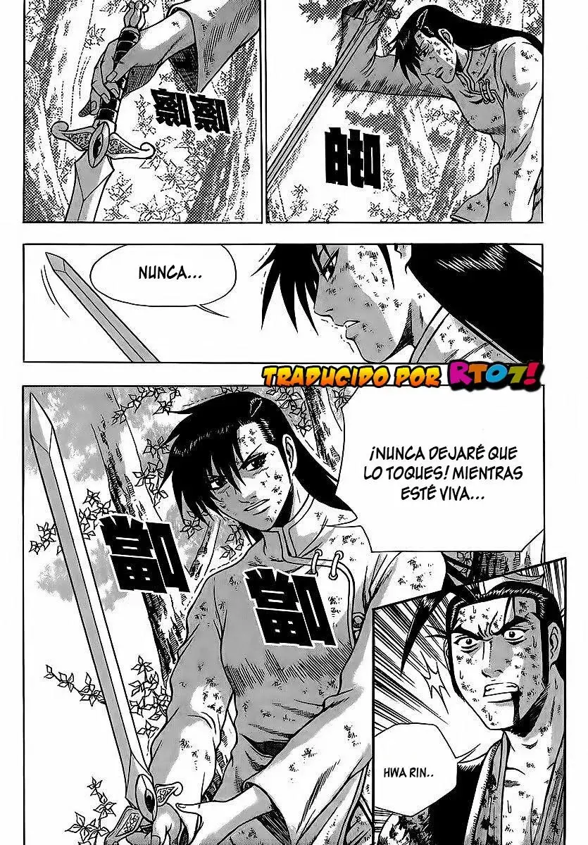 The Ruler of the Land capítulo 232, página 12