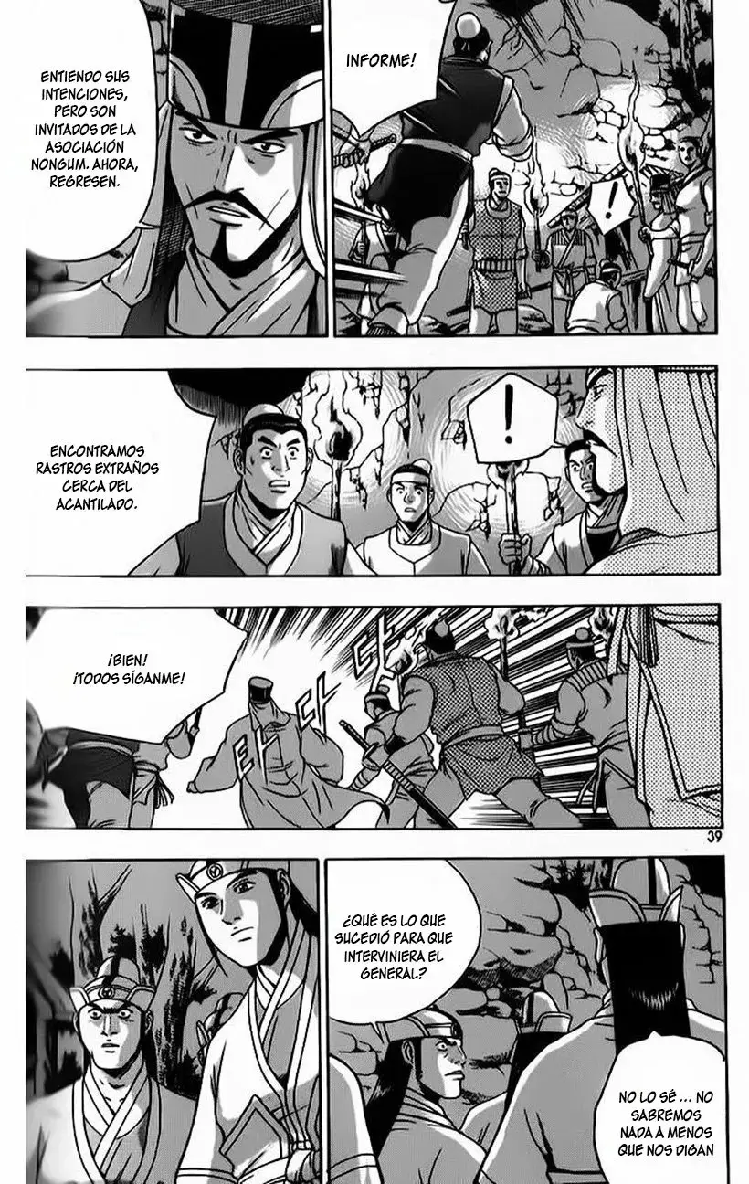 The Ruler of the Land capítulo 239, página 5