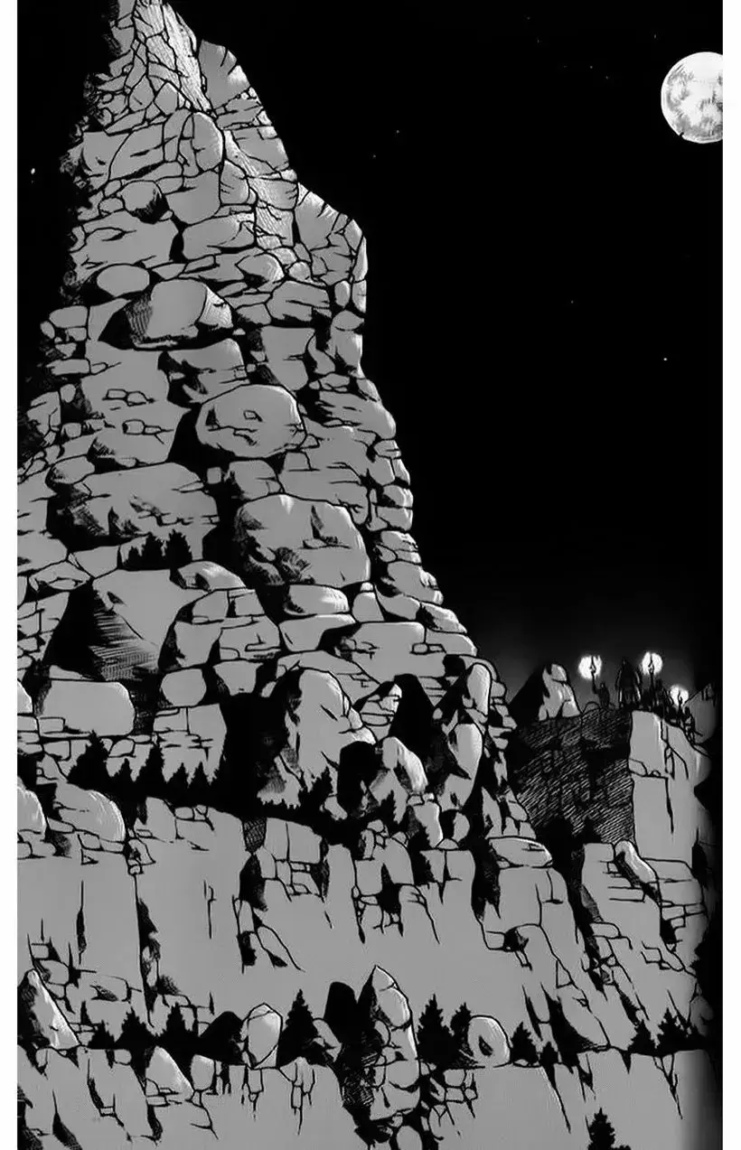 The Ruler of the Land capítulo 239, página 8