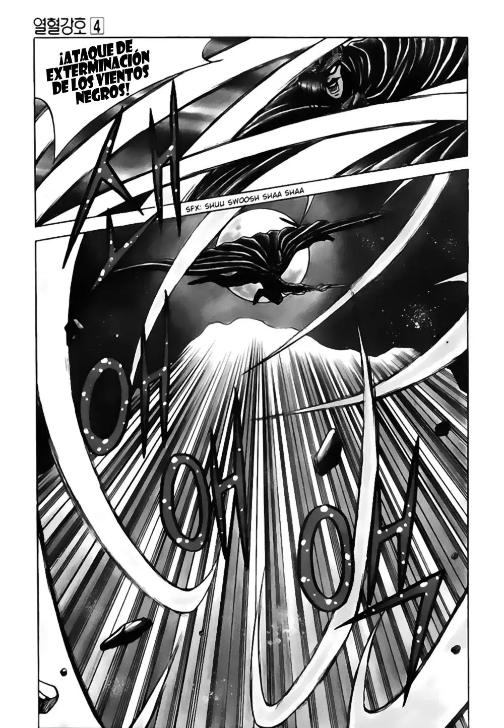 The Ruler of the Land capítulo 24, página 4