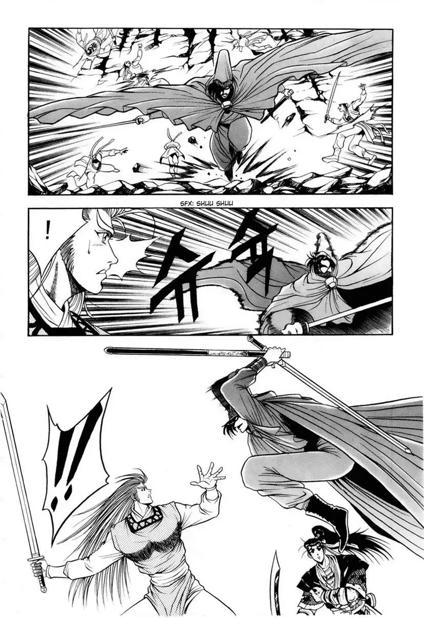 The Ruler of the Land capítulo 24, página 7