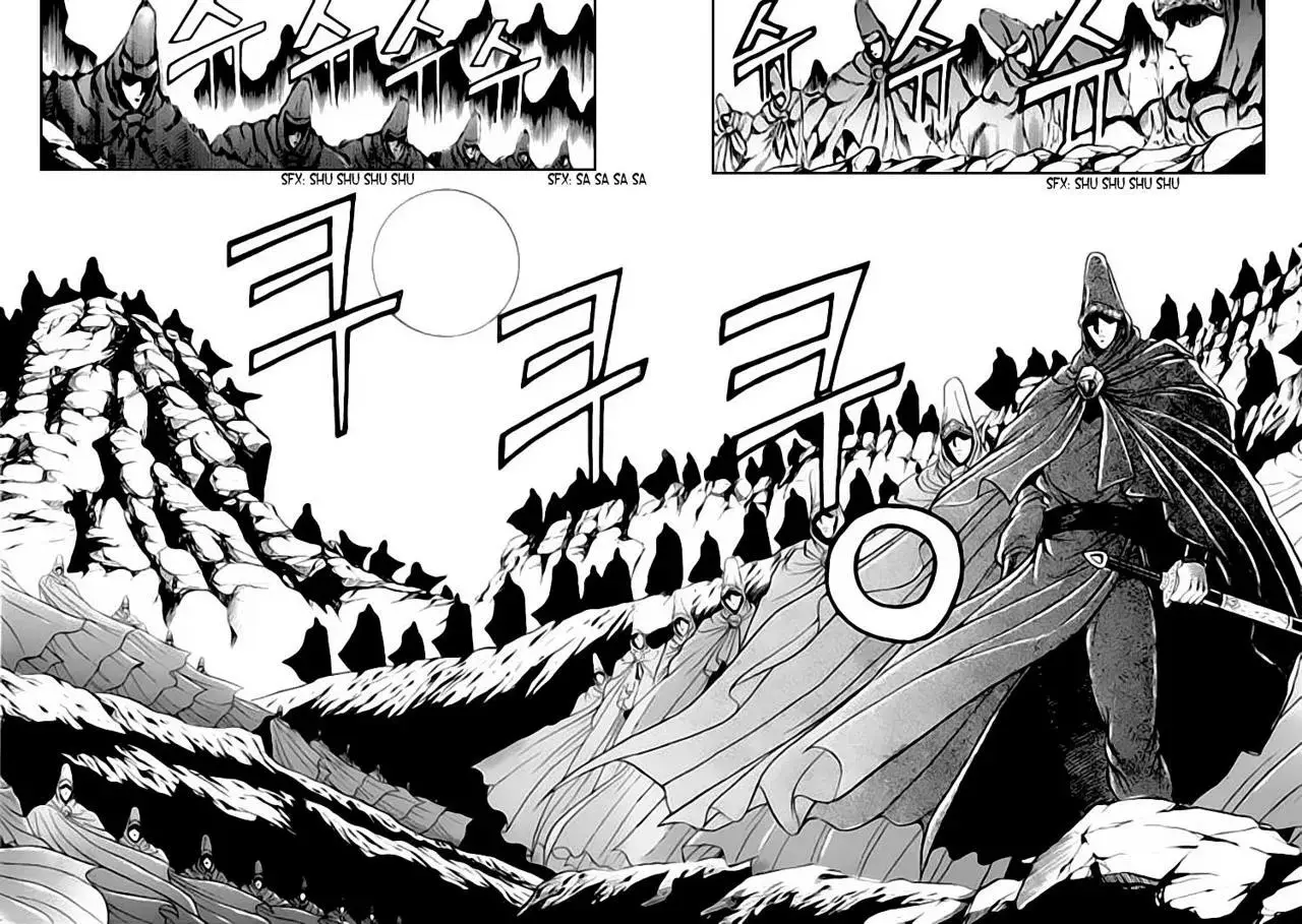 The Ruler of the Land capítulo 24, página 16
