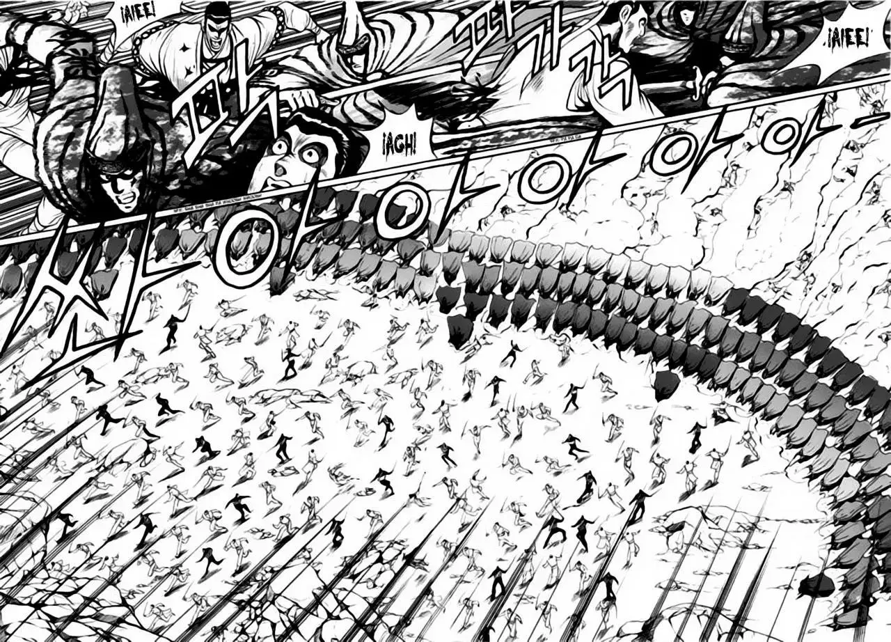 The Ruler of the Land capítulo 24, página 18