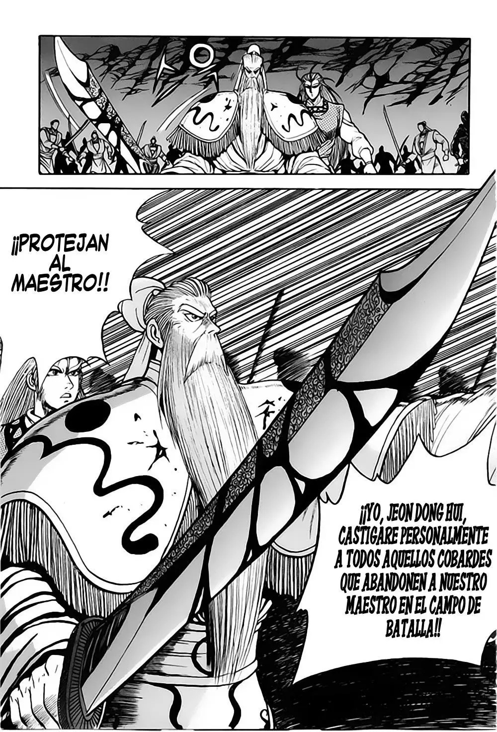 The Ruler of the Land capítulo 24, página 27