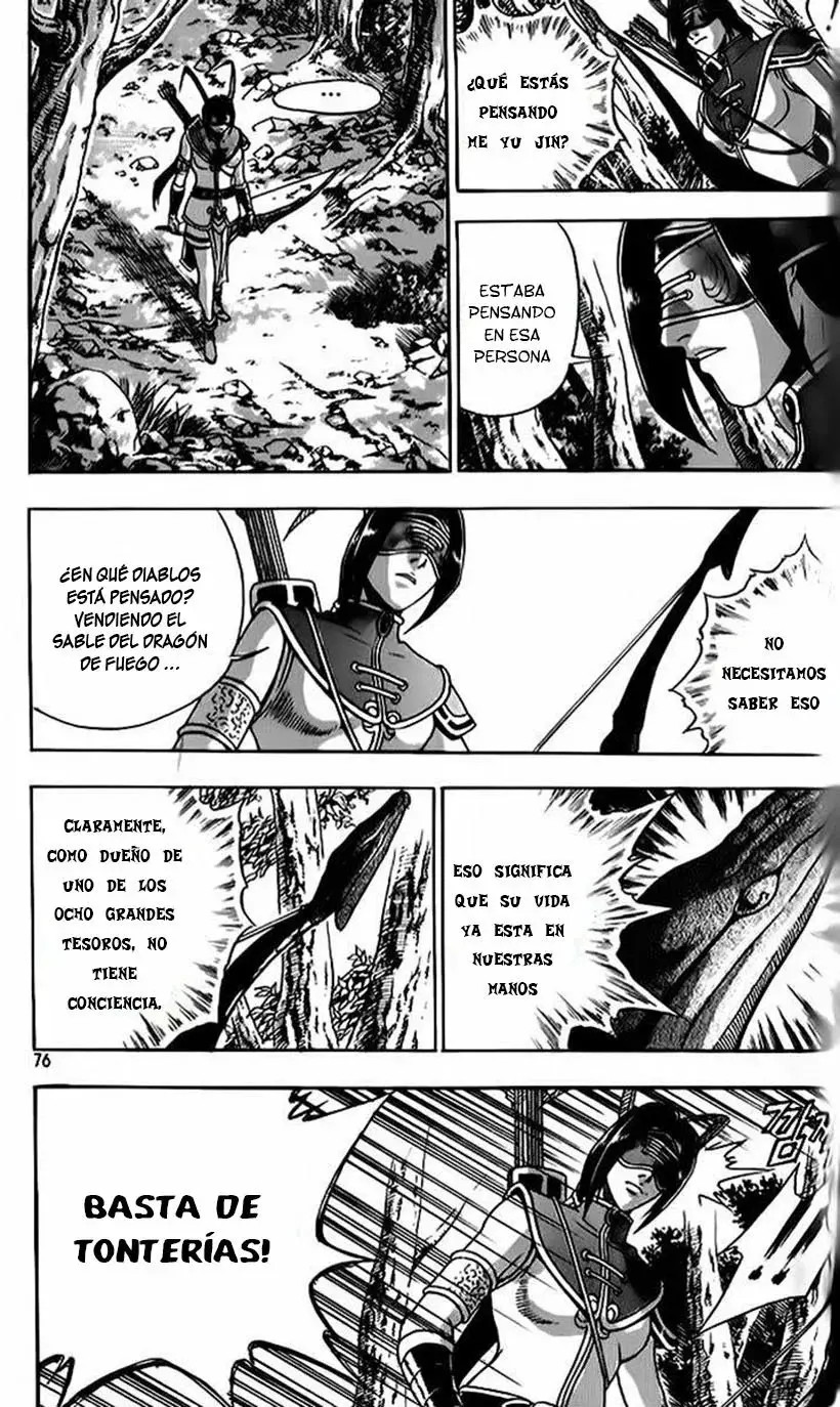 The Ruler of the Land capítulo 240, página 14