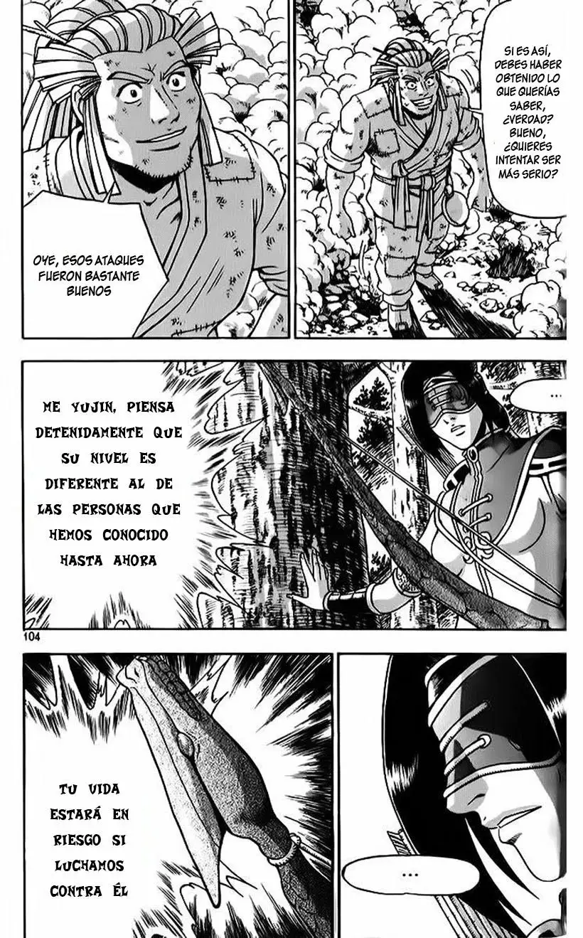 The Ruler of the Land capítulo 241, página 16
