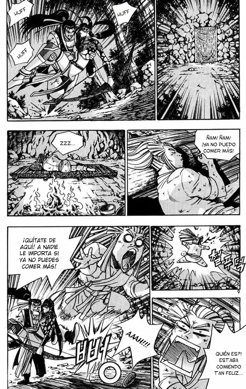 The Ruler of the Land capítulo 245, página 9