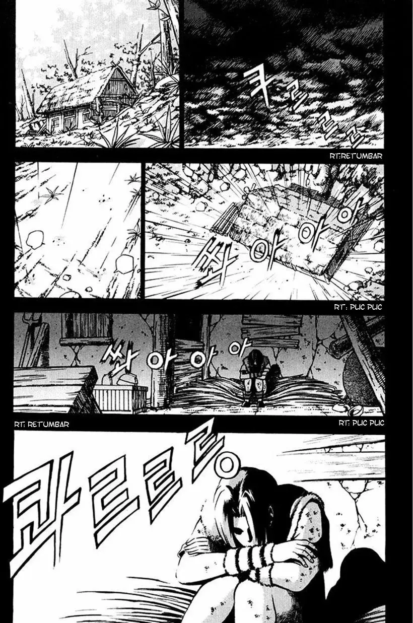 The Ruler of the Land capítulo 245, página 31