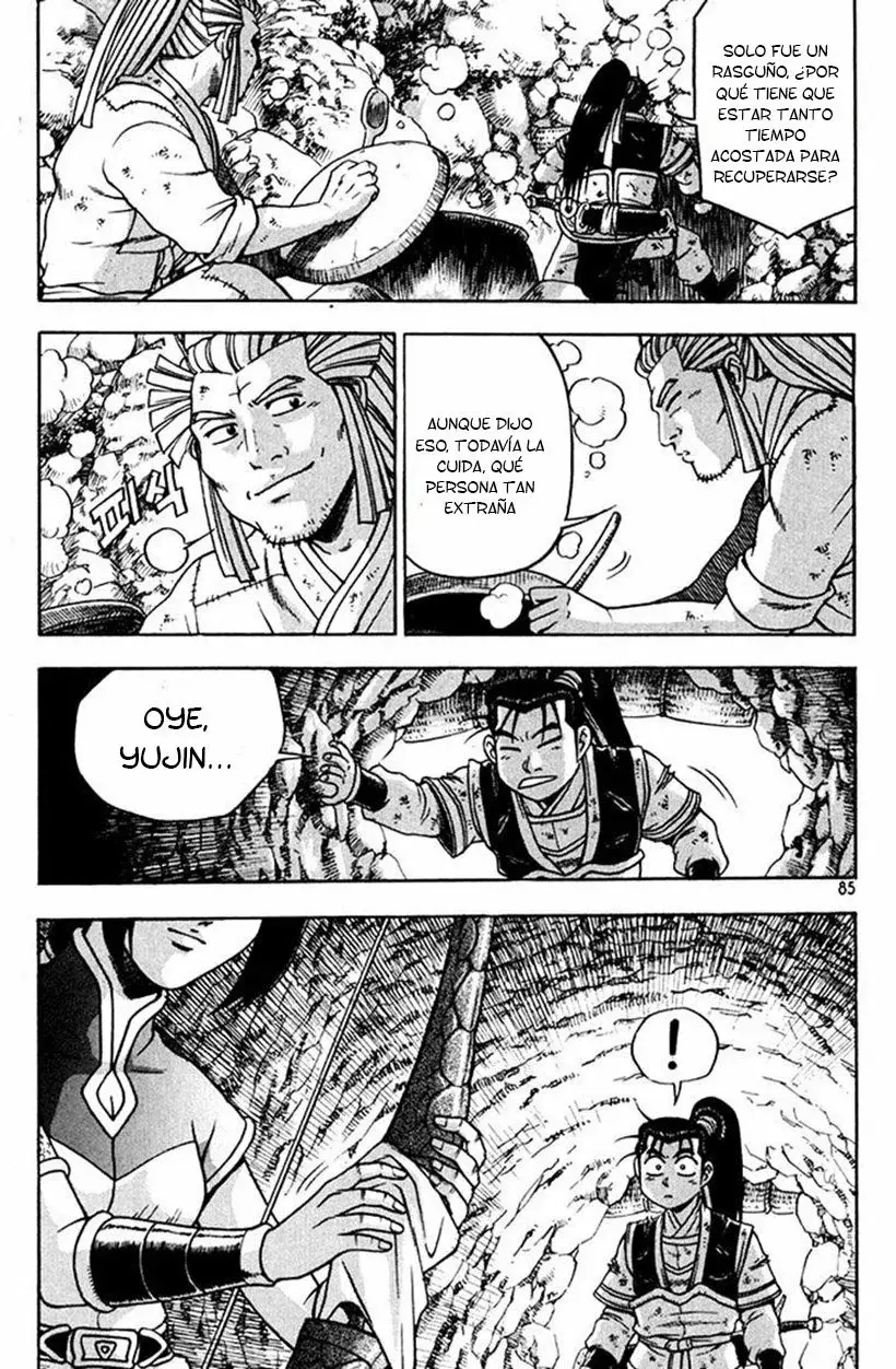 The Ruler of the Land capítulo 247, página 11
