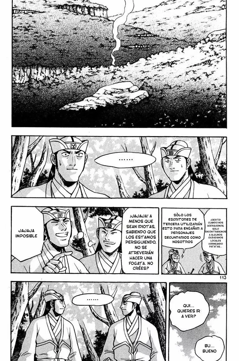 The Ruler of the Land capítulo 248, página 3