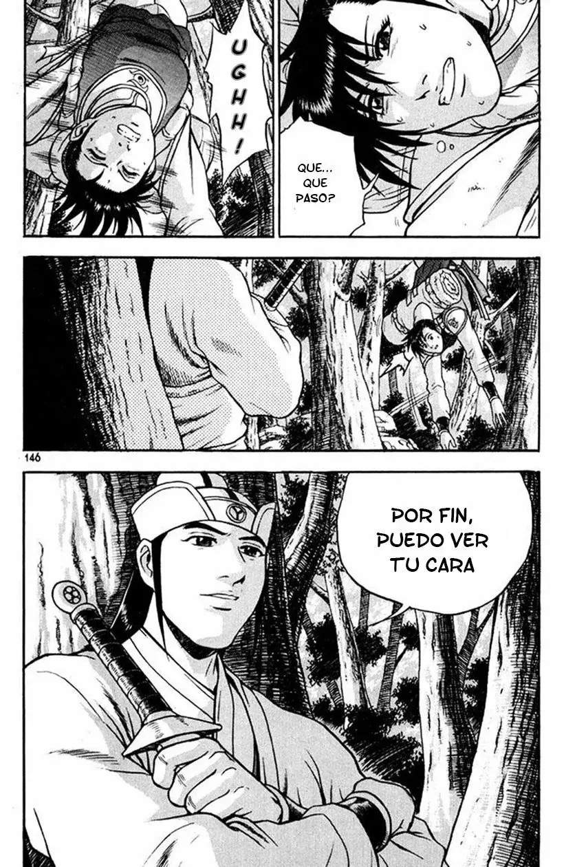 The Ruler of the Land capítulo 249, página 6