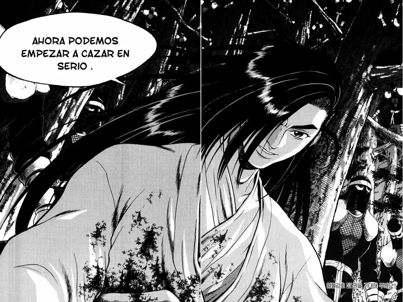 The Ruler of the Land capítulo 249, página 40