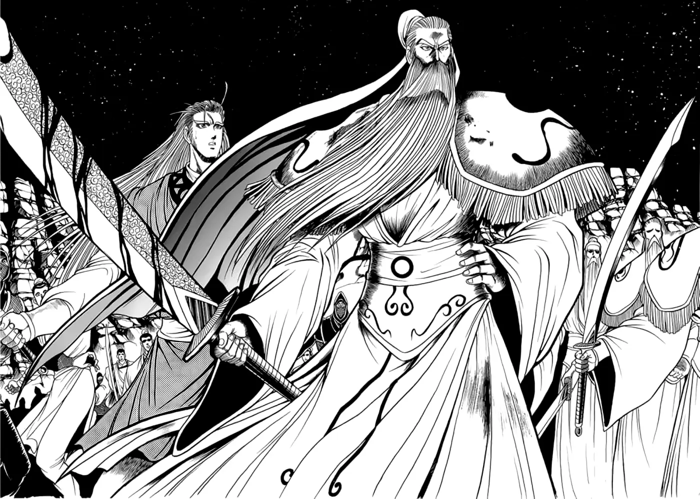 The Ruler of the Land capítulo 25, página 2