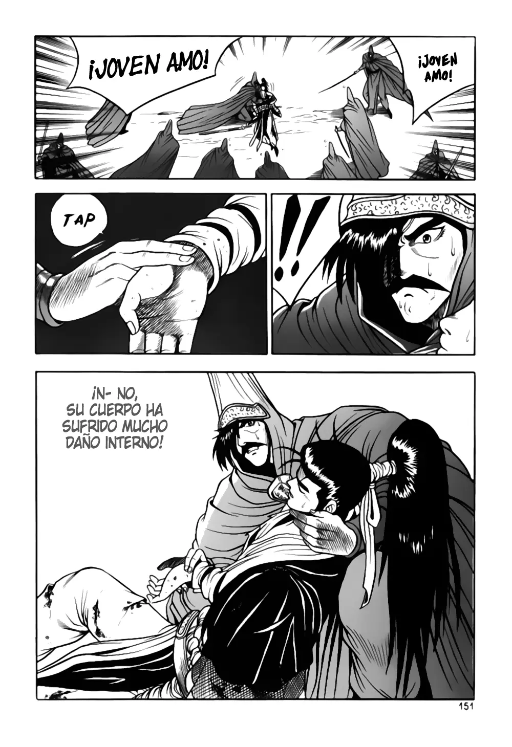 The Ruler of the Land capítulo 25, página 8