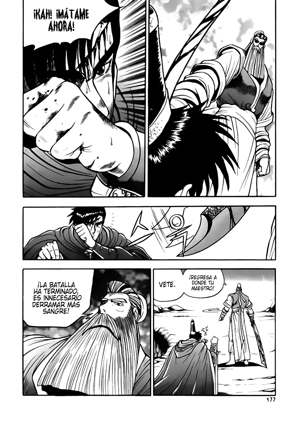 The Ruler of the Land capítulo 25, página 34
