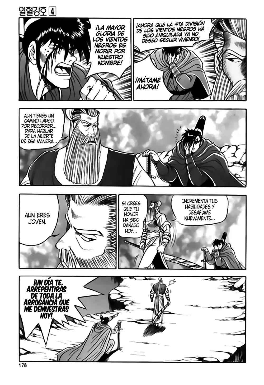 The Ruler of the Land capítulo 25, página 35