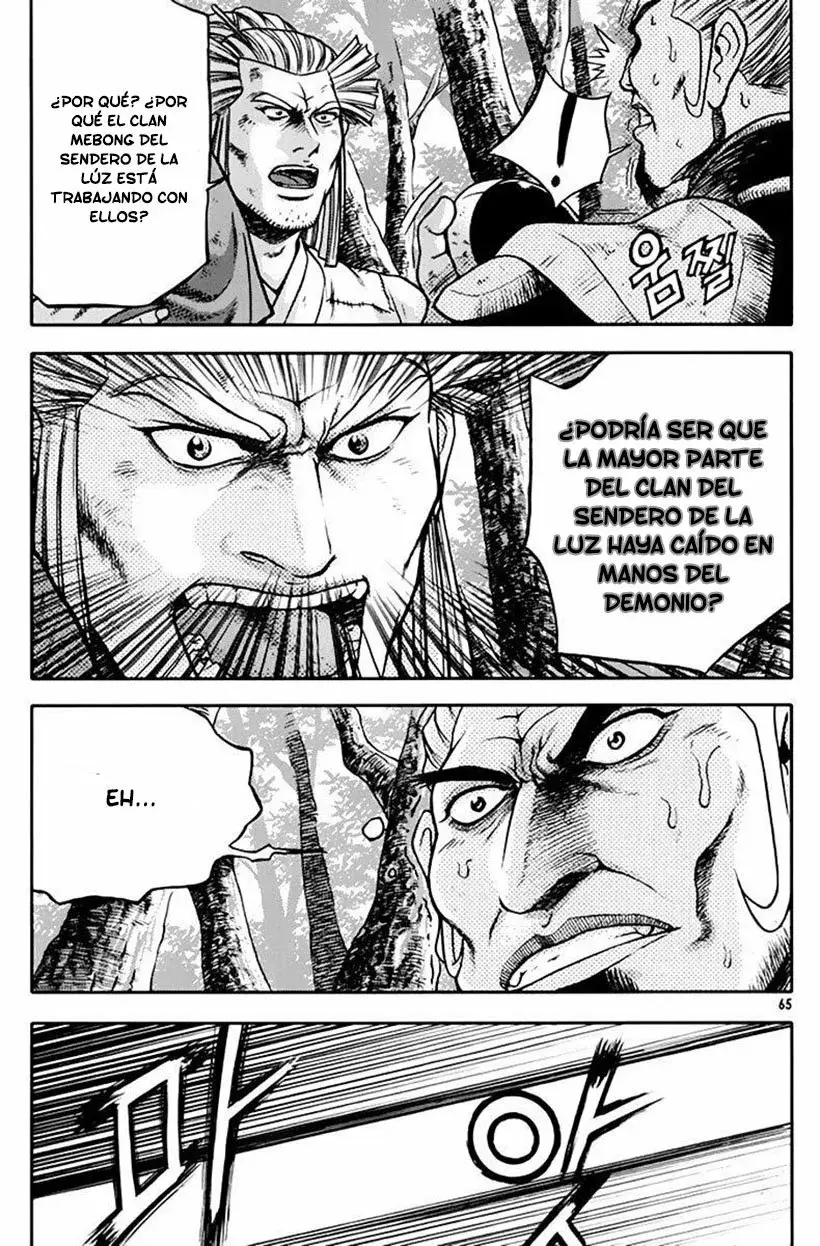 The Ruler of the Land capítulo 251, página 32