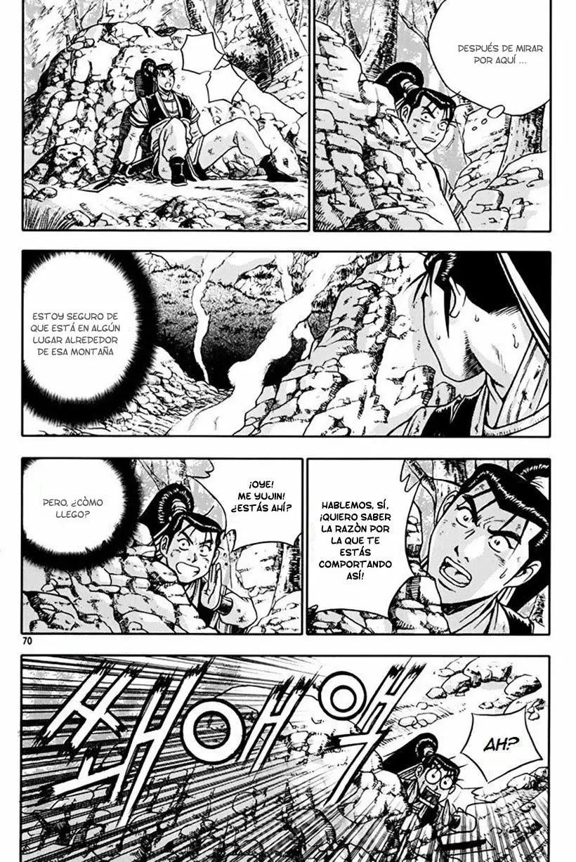 The Ruler of the Land capítulo 252, página 4
