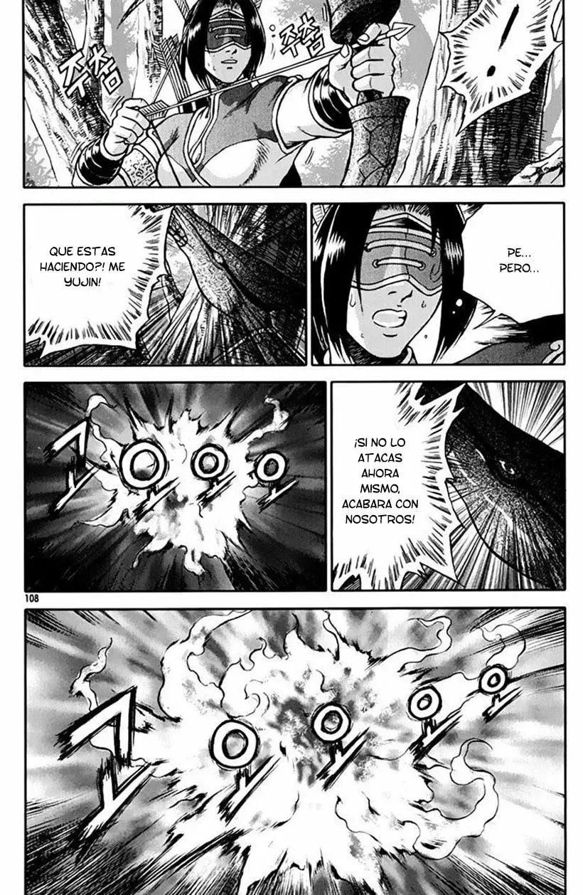 The Ruler of the Land capítulo 253, página 16