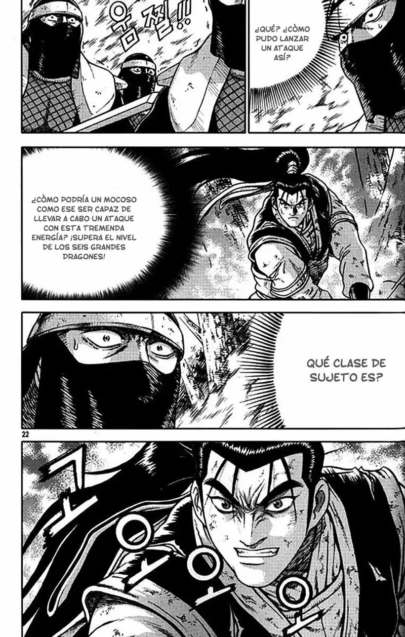 The Ruler of the Land capítulo 255, página 18