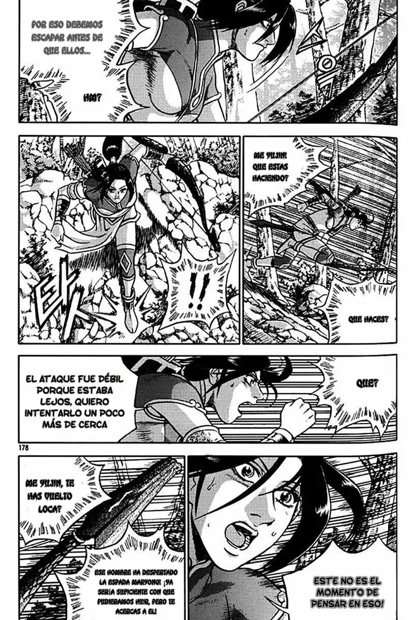 The Ruler of the Land capítulo 259, página 50