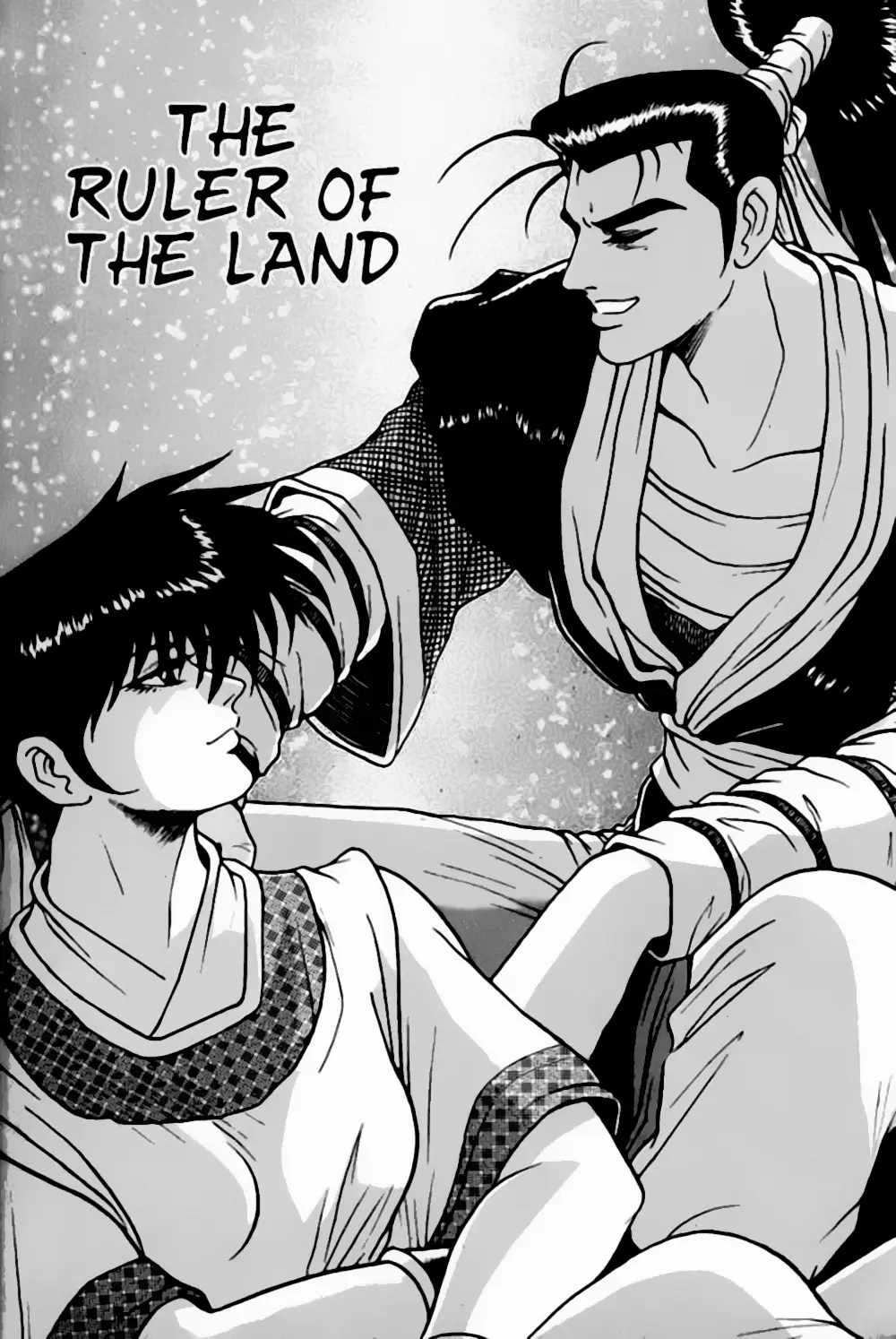 The Ruler of the Land capítulo 26, página 3